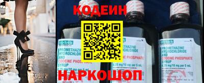 кокс Гатчина