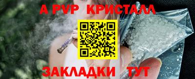 COCAINE Гай