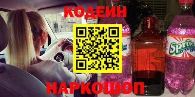 COCAINE Гай