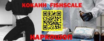винт Гагарин