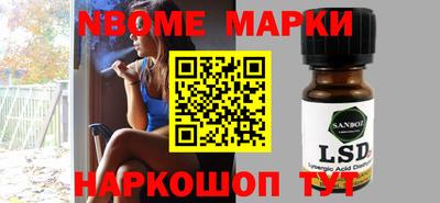 кокс Гатчина