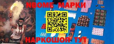 винт Гагарин