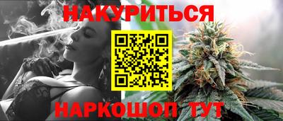 COCAINE Гай