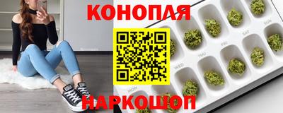 COCAINE Гай