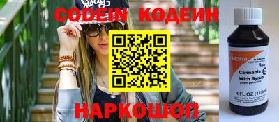 кокс Гатчина