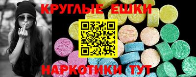 кокс Гатчина