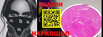 винт Гагарин