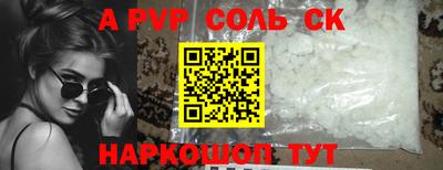 COCAINE Гай