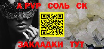 COCAINE Гай