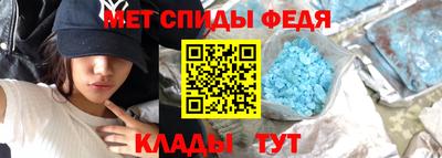 кокс Гатчина