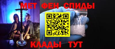 винт Гагарин