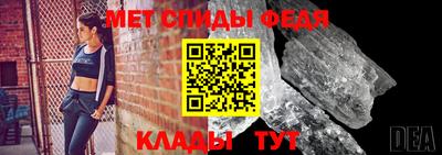 винт Гагарин