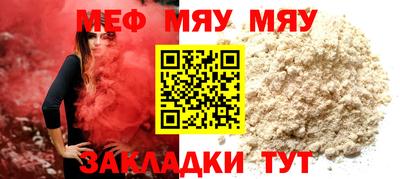 COCAINE Гай