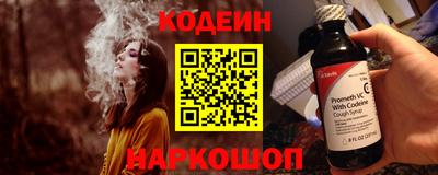 винт Гагарин