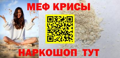COCAINE Гай
